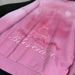 Толстовка Balenciaga, арт. 473919895