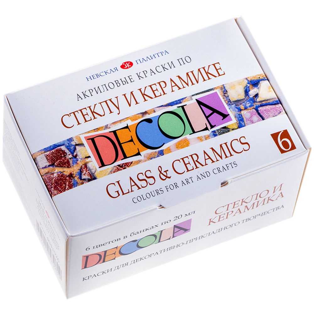 Краски по стеклу и керамике Decola, 06 цветов, 20мл, картон