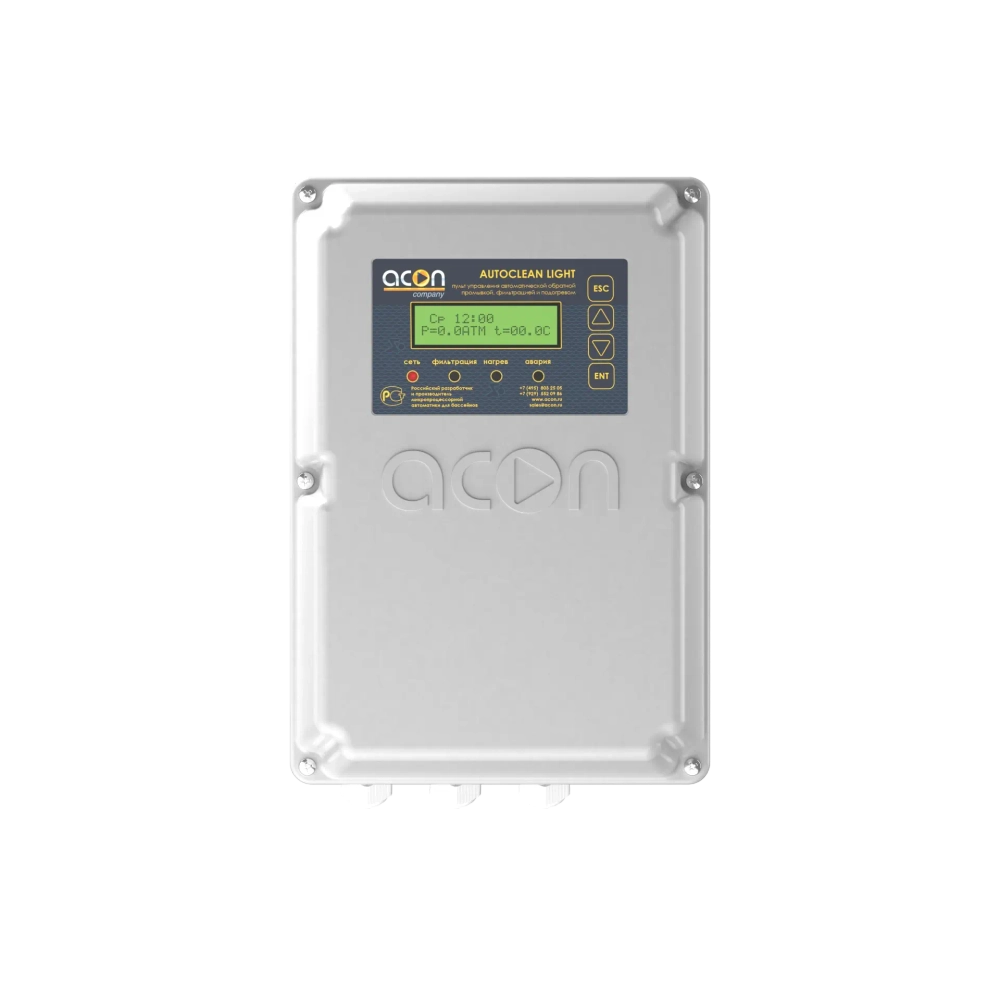 AUTOCLEAN LIGHT 2 ½" - 4"