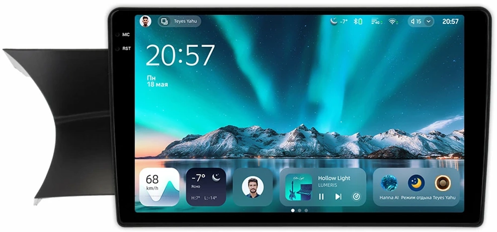 Магнитола для Mercedes-Benz C-класс W204 2011-2014 NTG 4.5/4.7 - Teyes CC4 монитор 9.2" 2K QLED на Android 14, Snapdragon 680, DSP, CarPlay, 4G SIM-слот