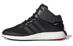 Кроссовки Adidas Rocket Boost