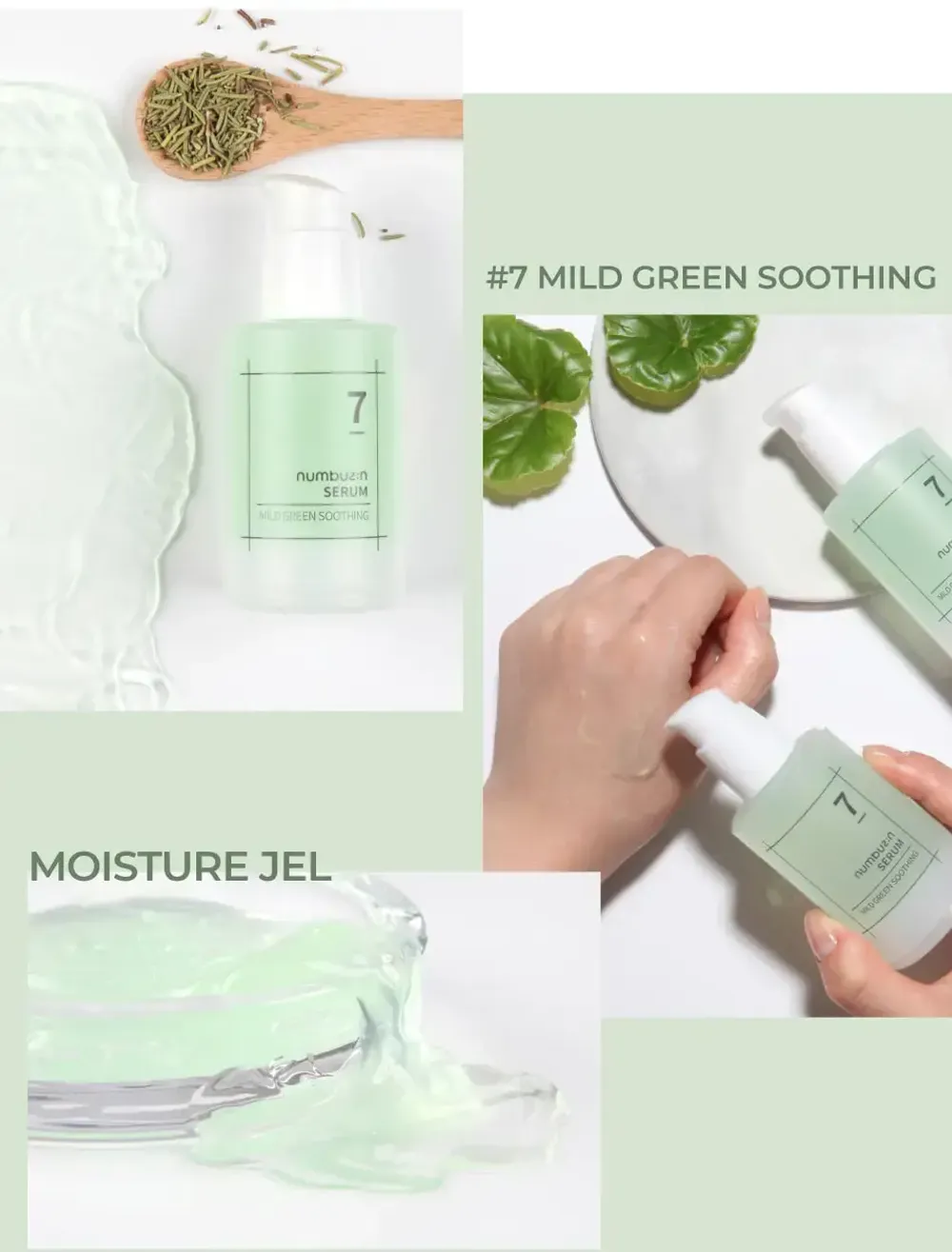 Успокаивающая сыворотка для глубокого увлажнения NUMBUZIN No.7 Mild Green Soothing Serum 50 мл.