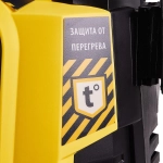 Hanskonner HPW9230I мойка высокого давления