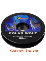 Леска зимняя рыболовная Polar Wolf 0,10mm 30m, 1 штука