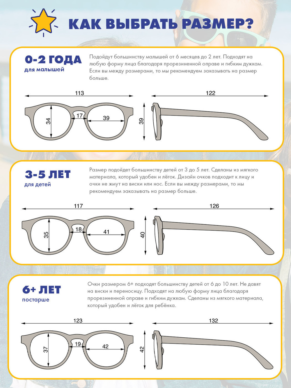 С/з очки Babiators Blue Series Polarized Keyhole. Уезжаю на выходные (The Weekender). Дыня. Серебряные зеркальные линзы