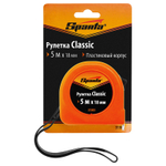 SPARTA Рулетка Classic 5м х 18мм пластиковый корпус