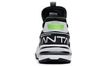 Anta Anta frivolous series fabric actual combat shock absorption and wear-resistant mid-top basketball shoes men's black and white