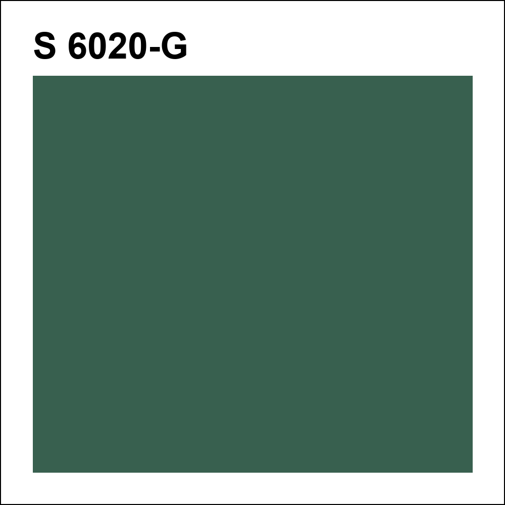 S 6020-G за кг