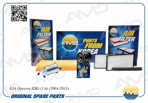 Комплект фильтров Kia Spectra Rio (воздуш. + масл.+ салон.+ топл.) (AMD)