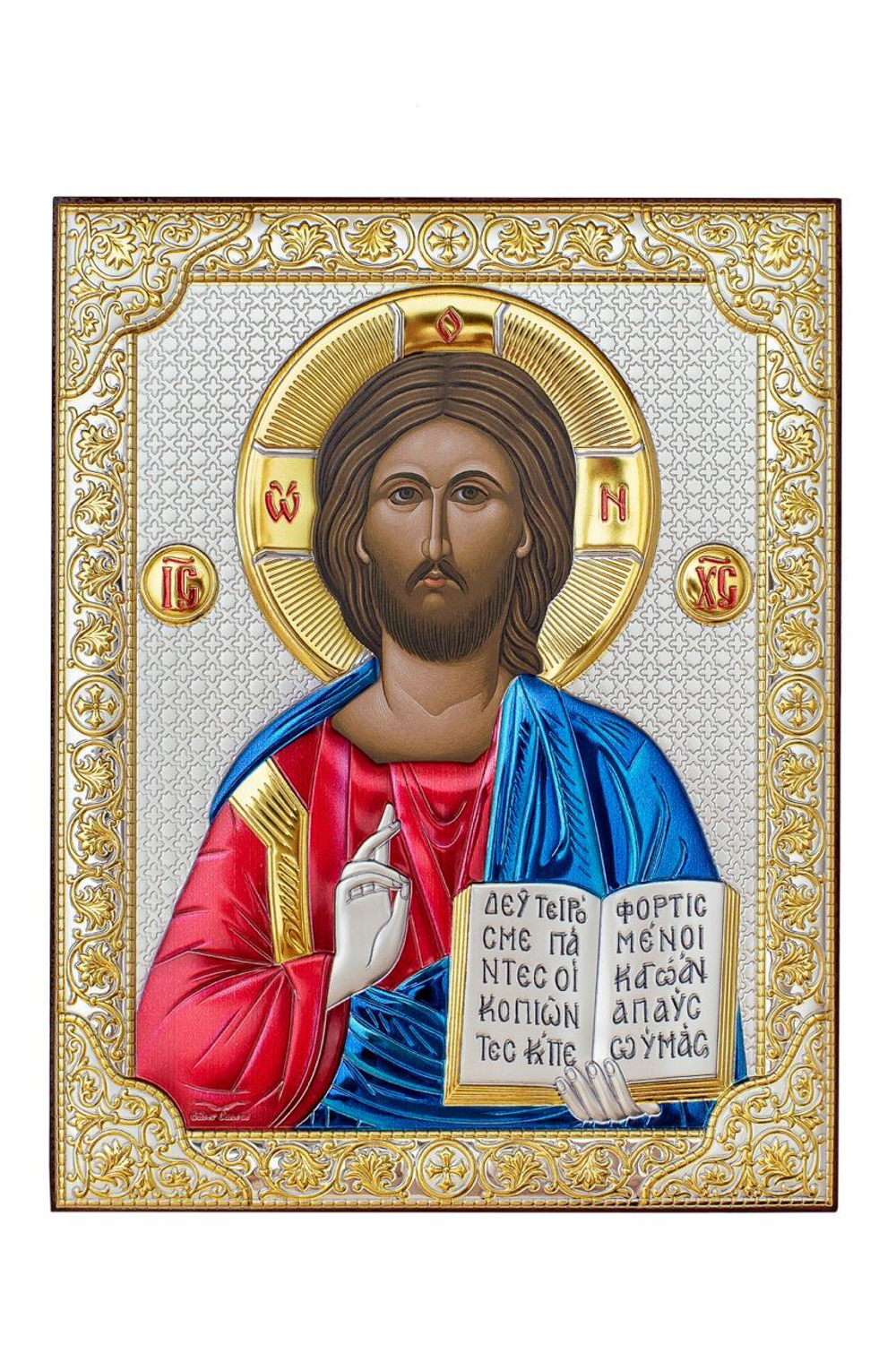 Спаситель, икона прямоугольная без рамки, белое дерево, эмаль 175х225