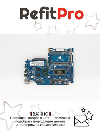 Материнская плата для ноутбука Lenovo IdeaPad S340-15IML Intel Core i7-1051U MX230 2G 4G WIN (5B20W84729), оригинал