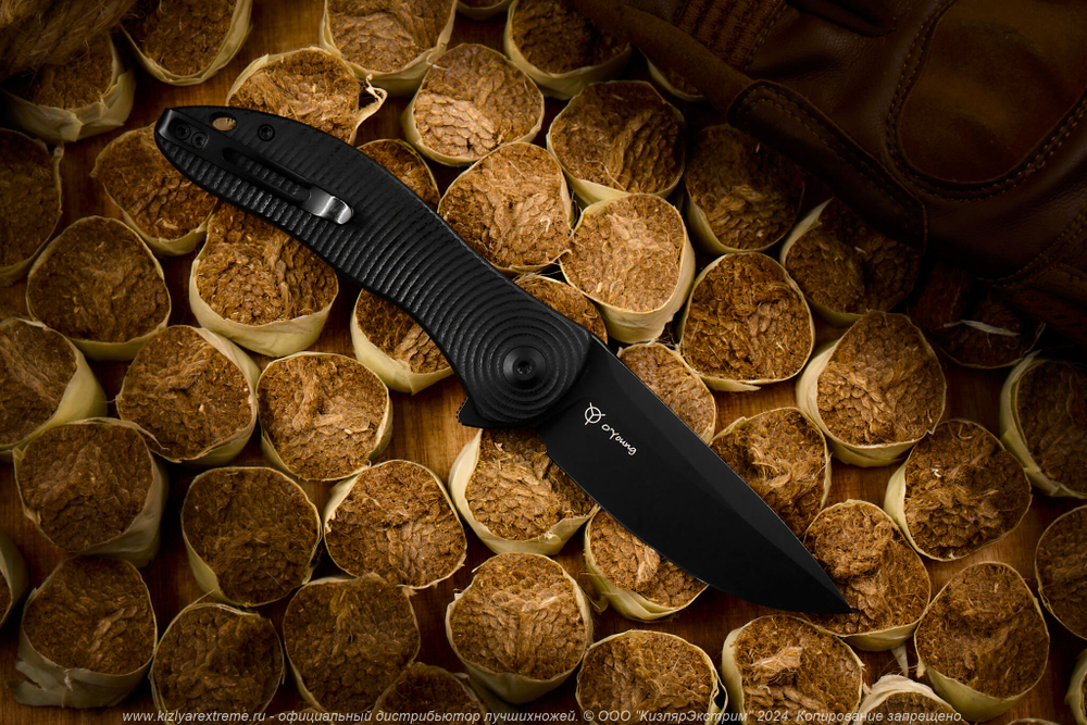 Нож Civivi Synergy 3 C20075D-1 сталь Nitro-V BlackWash рукоять Black G10