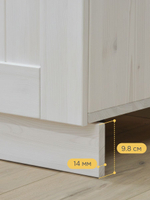 Модуль напольный 30х60х85, Венесуэла, массив сосна, белый, Dipriz