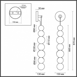 Бра Odeon Light 5007/13WL