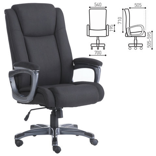 Кресло офисное BRABIX PREMIUM "Solid HD-005", НАГРУЗКА до 180, ткань, черное, 531822