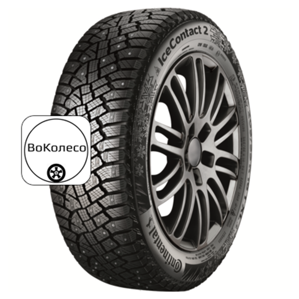 215/50R17 95T XL IceContact 2 TL FR KD (шип.) Continental