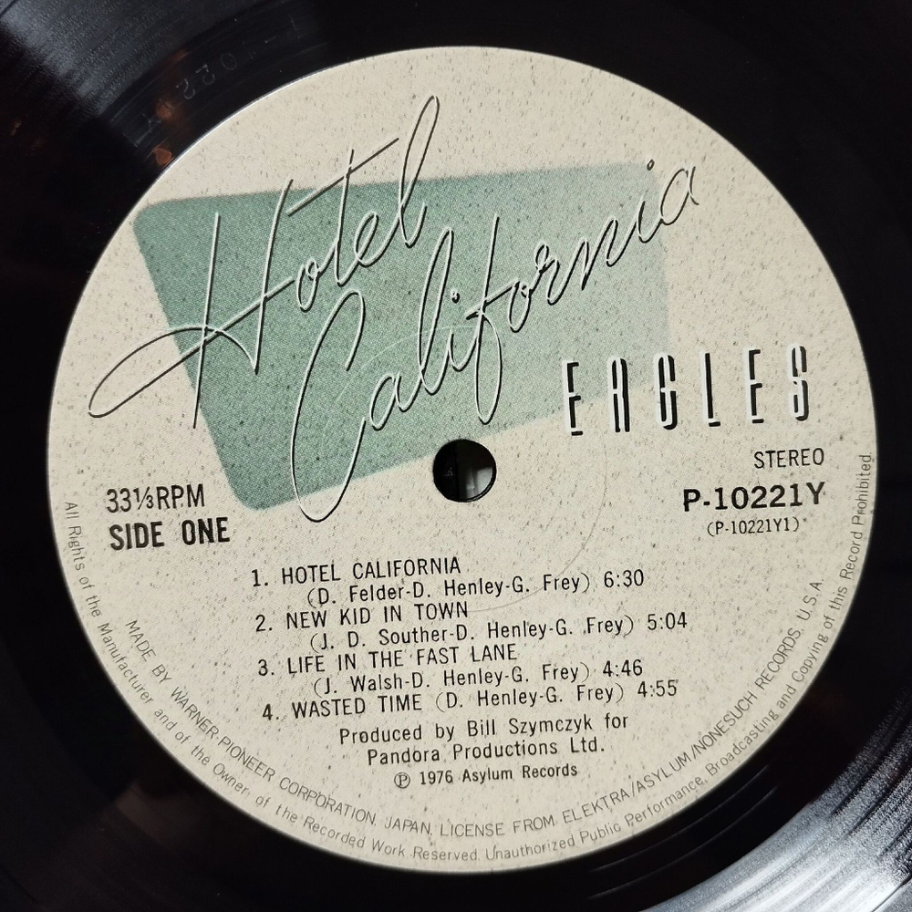 Винтажная виниловая пластинка LP Eagles Hotel California (Japan 1976) (Obi) New Kid In Town