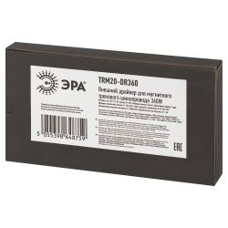 Блок питания ЭРА TRM20-DR360 внешний для магнитной трековой системы NOVA 360Вт