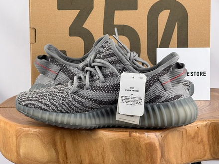 Yeezy Boost 350 V2 Beluga 2.0