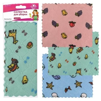 Салфетка для уборки, размер 23*24см. 3 цв. VL58-94
