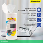 Салфетки для экранов Silwerhof Ultimate 100шт (1937802)