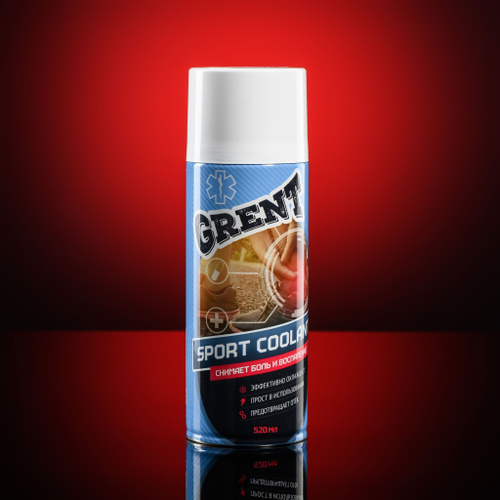 Охлаждающий спрей Спортивная заморозка фрост 520мл.