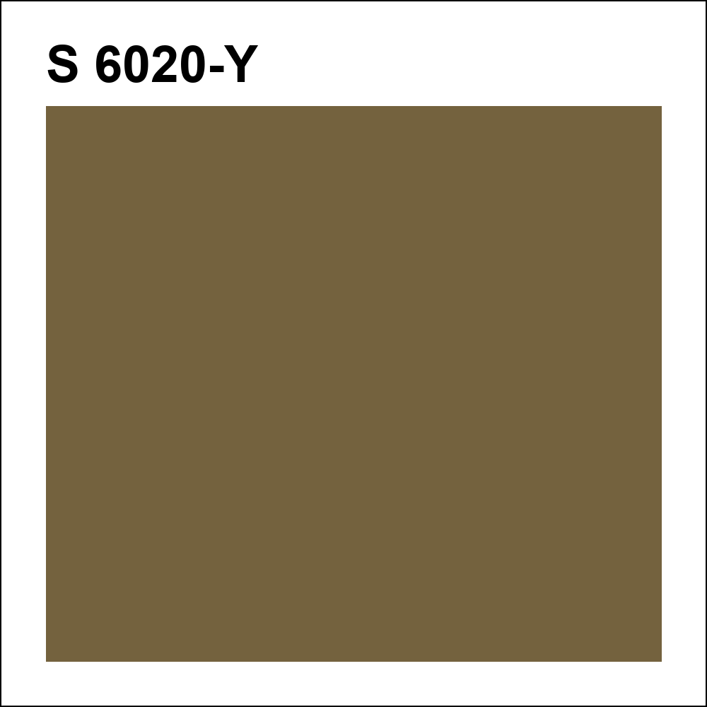 S 6020-Y за кг