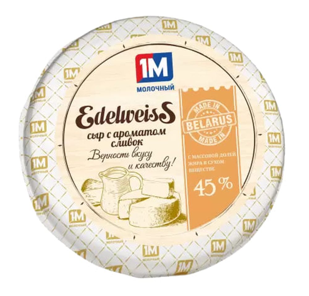 Белорусский сыр "Edelweiss" с ароматом сливок Молодея - купить с доставкой по Москве и области