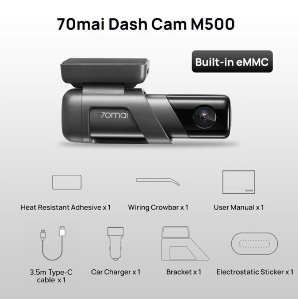 Видеорегистратор Xiaomi 70mai M500 (32G) Dash Cam