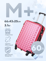 Средний чемодан L'Case Phatthaya, розовый