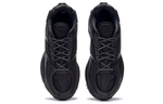 Кроссовки Reebok Road Modern Premier Pu