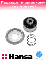 Ручка управления для варочной панели - 1021712