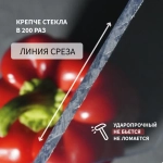 Монолитный поликарбонат 2 мм 2050х3050 мм Прозрачный листовой В РУЛОНЕ