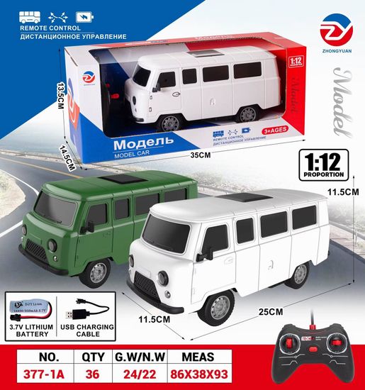 Машинка р\у "Буханка" 25 см на аккумуляторе в ассорт.