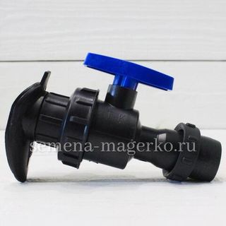 Кран GOLDEN SPRAY  40мм