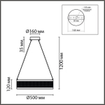 8103/38L LN Люстра LED 38Вт 3000-6000К 220В IP20 LEDIO