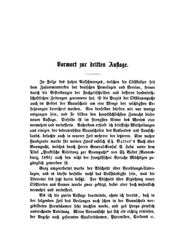 Die Baumschule | Hermann Jäger