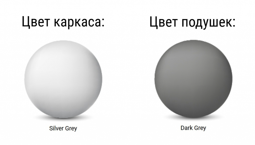 Кресло пластиковое с подушками Siesta Contract Mykonos, серебристый, темно-серый