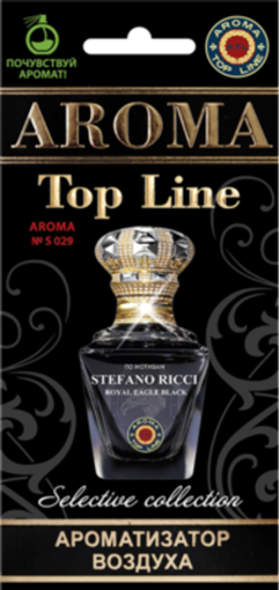 Ароматизатор для автомобиля AROMA TOP LINE №s029 royal eagle black картон