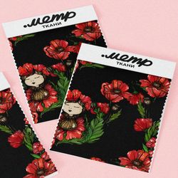 Ткань оксфорд 210 маки