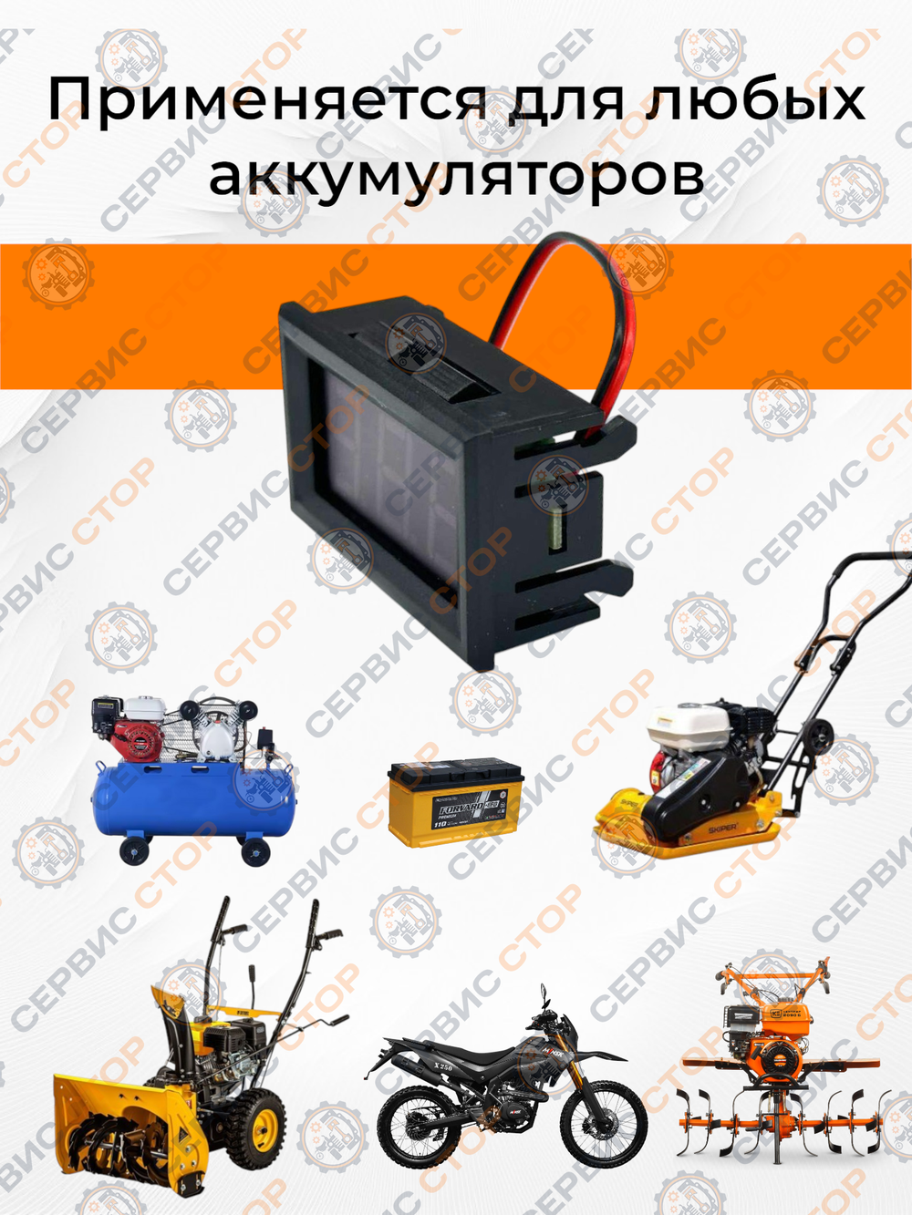 ПТ267 (2)