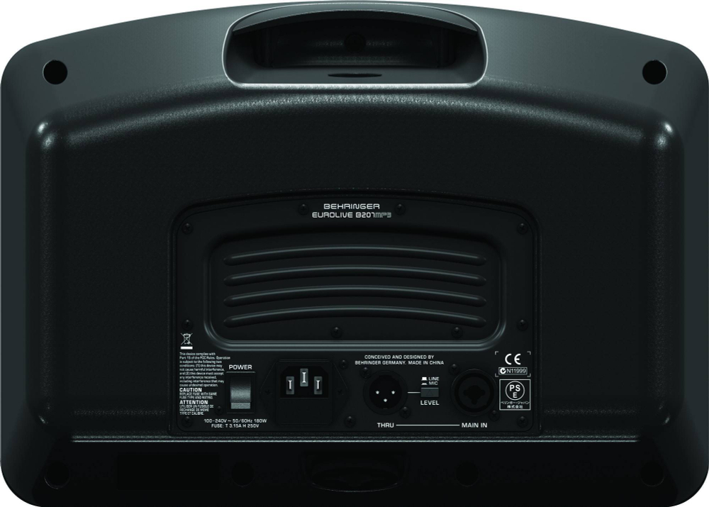 АКТИВНЫЙ МОНИТОР BEHRINGER B207MP3 EUROLIVE