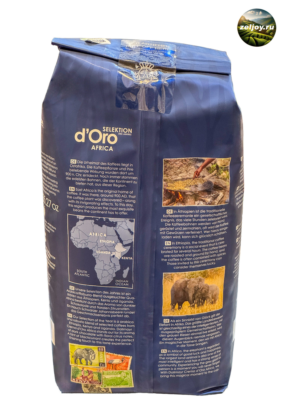 Кофе в зернах Dallmayr Crema d`Oro Selektion (Африка) 1 кг