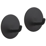 Набор из 2 крючков Круг, Самоклеющиеся, металл