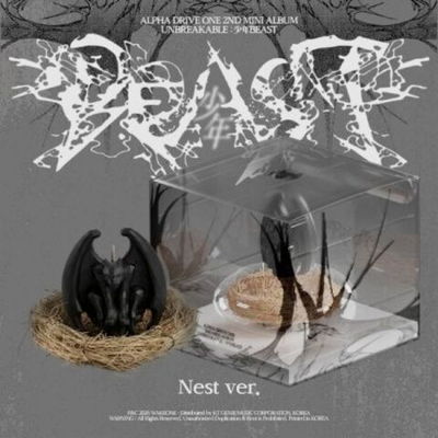 (ПРЕДЗАКАЗ) Альбом ALPHA DRIVE ONE - UNBREAKABLE : BEAST 2nd Mini Album NEST Version