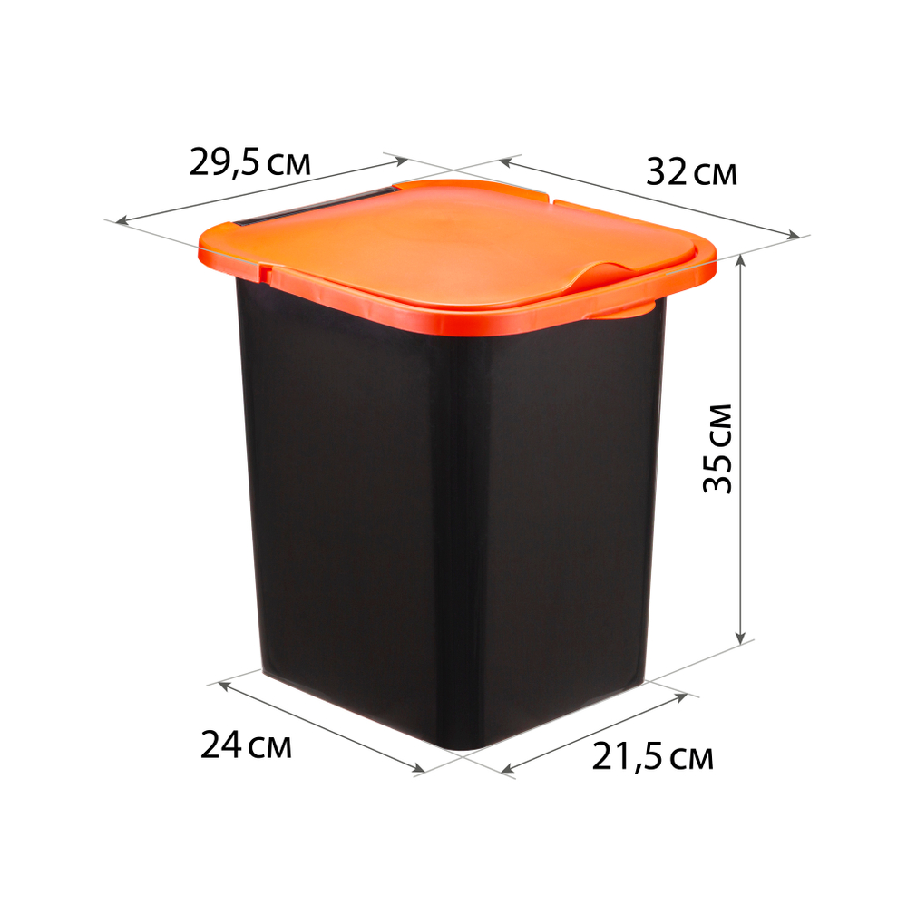 Контейнер для мусора ПУРО 18л М2475