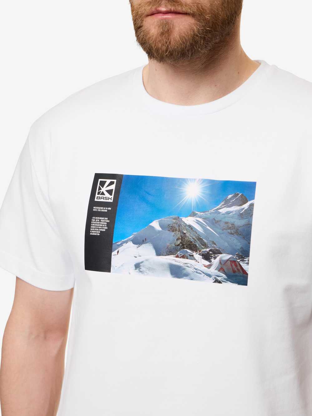 ФУТБОЛКА МУЖСКАЯ BASK UPWARD