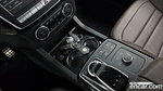 Mercedes-Benz GLE-Class W166 AMG GLE63 S 4MATIC Coupe (12.2019)