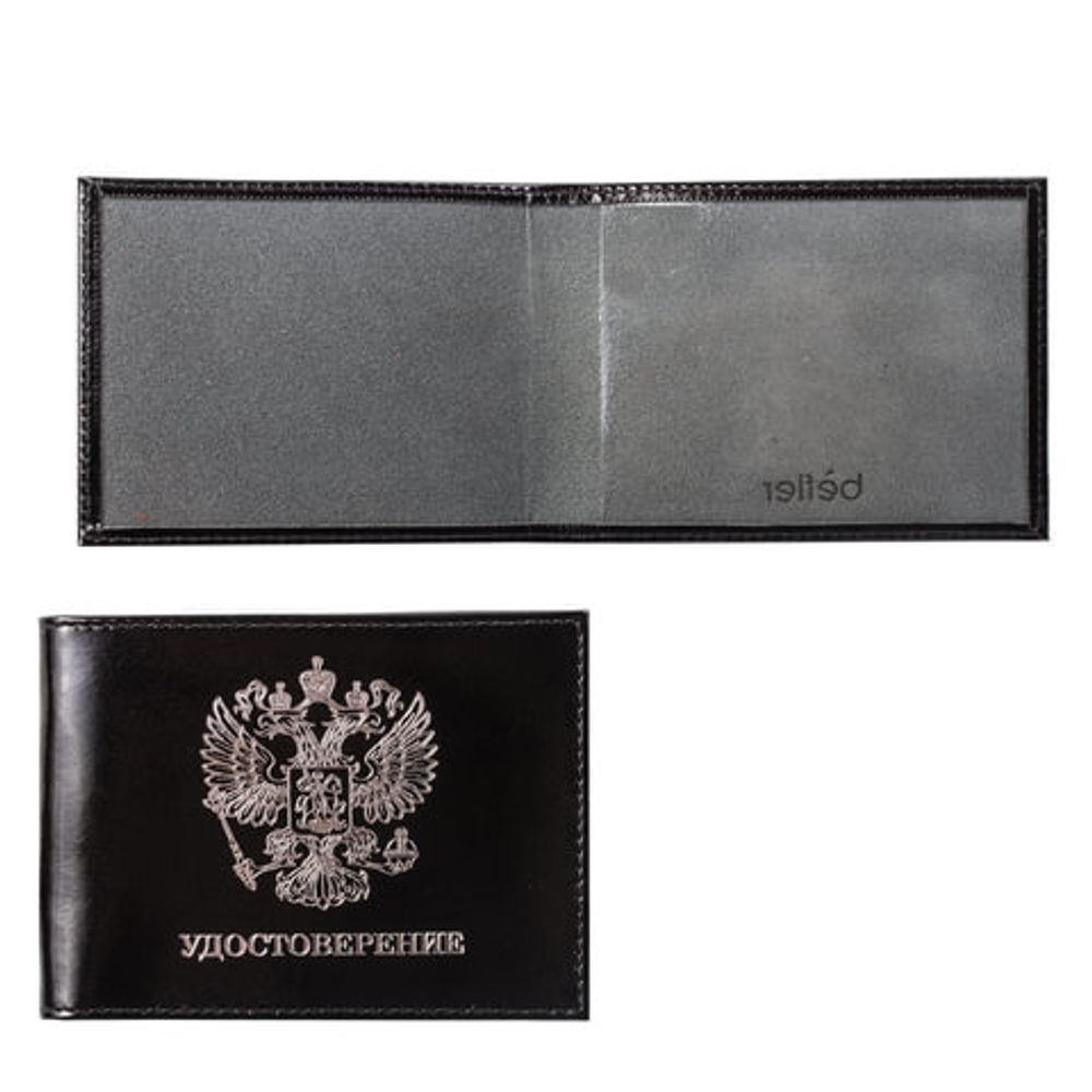 Обложка для удостоверения BEFLER "Classic", натуральная кожа, тиснение "Удостоверение+Герб", черная, F.11.-1