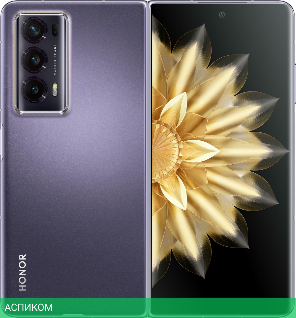 Смартфон Honor Magic V2 16GB/512GB VER-N49 Purple (5109BAXN)
